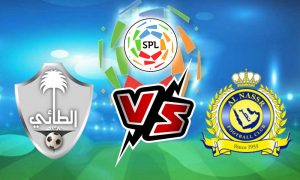 مشاهدة مباراة النصر و الطائي بث مباشر Al Ta’ee vs Al Nassr