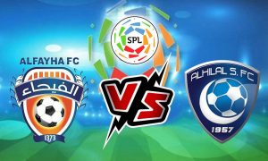 مشاهدة مباراة الهلال و الفيحاء بث مباشر Al Hilal vs Al Feiha