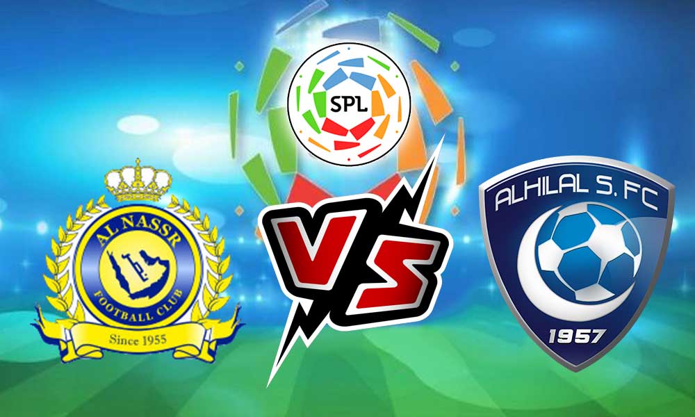 مشاهدة مباراة الهلال و النصر بث مباشر Al Hilal vs Al Nassr