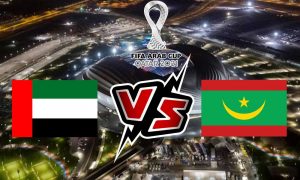 مشاهدة مباراة موريتانيا و الإمارات بث مباشر Mauritania vs United Arab Emirates