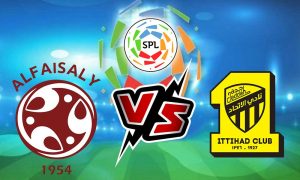 مشاهدة مباراة الاتحاد و الفيصلي بث مباشر 21-01-2022 Al Ittihad vs Al Faisaly