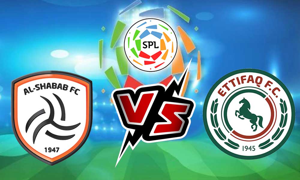 مشاهدة مباراة الاتفاق و الشباب بث مباشر 14-01-2022 Al Ittifaq vs Al Shabab