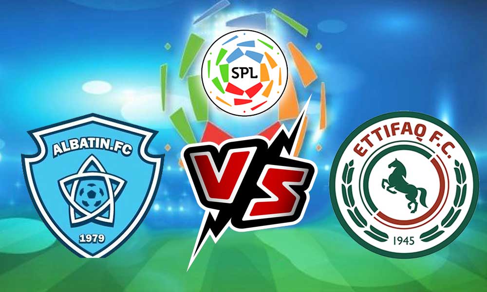مشاهدة مباراة الباطن و  الاتفاق بث مباشر 07-01-2022  Al Batin vs Al Ittifaq