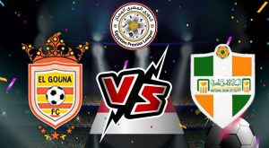 مشاهدة مباراة الجونة والبنك الأهلي بث مباشر27-01-2022   El Gouna vs Bank of Egypt