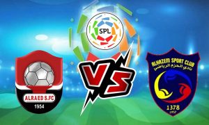 مشاهدة مباراة الحزم و الرائد بث مباشر 22-01-2022 Al Hazm vs Al Raed