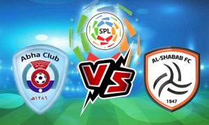 مشاهدة مباراة الشباب و أبها بث مباشر 2023-02-14 Al Shabab vs Abha