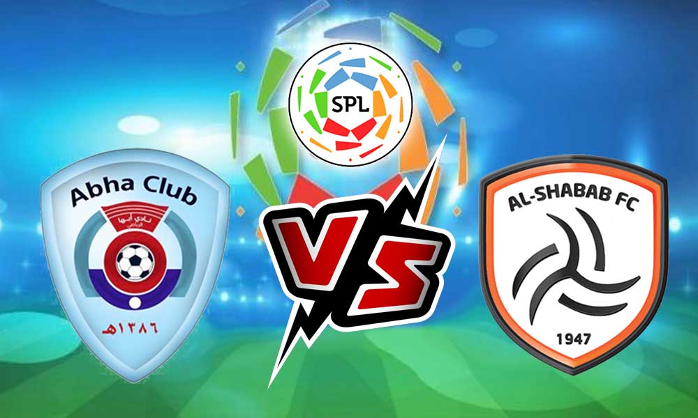 مشاهدة مباراة الشباب و أبها بث مباشر 08-01-2022 Al Shabab vs Abha