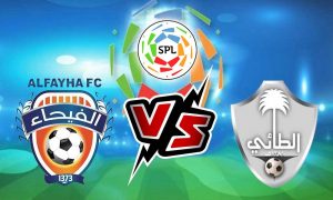 مشاهدة مباراة الفيحاء و الطائي بث مباشر 22-01-2022 Al Feiha vs Al Ta’ee
