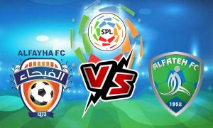 مشاهدة مباراة الفيحاء و الفتح بث مباشر 13-01-2022 Al Feiha vs Al Fateh