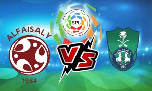 مشاهدة مباراة الفيصلي و الأهلي السعودي بث مباشر 11-01-2022  Al Faisaly vs Al Ahli