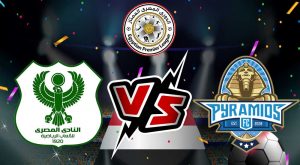 مشاهدة مباراة بيراميدز و المصري البورسعيدي بث مباشر 20-01-2022 Al Masry vs Pyramids