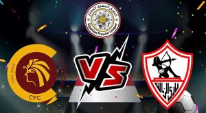 مشاهدة مباراة سيراميكا كليوباترا و الزمالك بث مباشر 28-01-2022 Ceramica Cleopatra vs Zamalek
