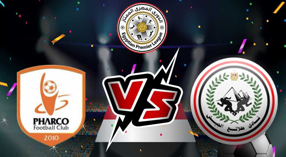 مشاهدة مباراة فاركو و طلائع الجيش بث مباشر 22-01-2022 Pharco FC vs Tala’ea El Gaish