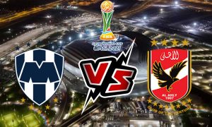 مشاهدة مباراة الأهلي و مونتيري بث مباشر 05-02-2022 Al Ahly vs Monterrey