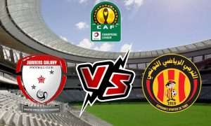 مشاهدة مباراة الترجي الرياضي و جوانينغ غالاكسي بث مباشر 12-02-2022 ES Tunis vs Galaxy