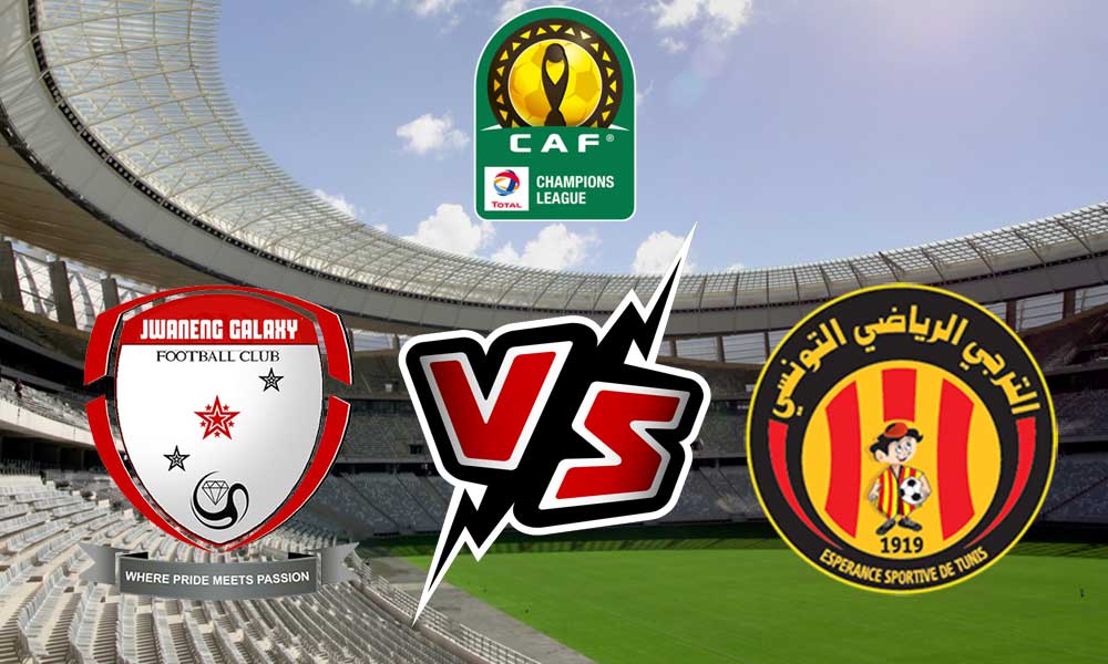 مشاهدة مباراة الترجي الرياضي و جوانينغ غالاكسي بث مباشر 12-02-2022 ES Tunis vs Galaxy