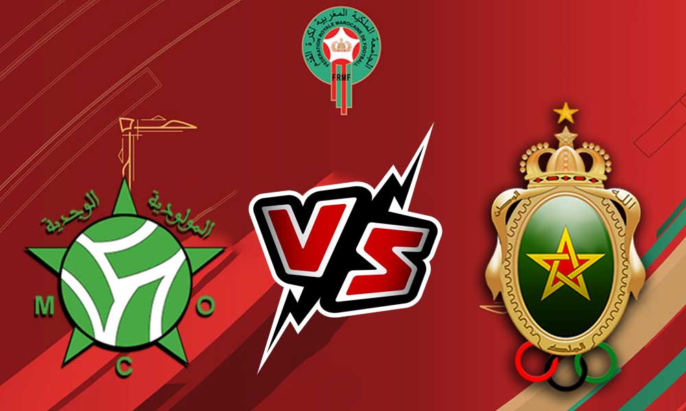 مشاهدة مباراة الجيش الملكي و مولودية وجدة بث مباشر 2023-01-28 FAR Rabat vs Mouloudia Oujda