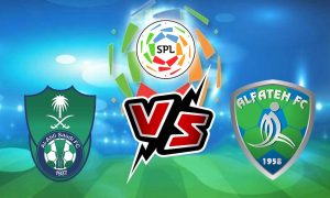 مشاهدة مباراة الفتح و الأهلي  بث مباشر 11-02-2022 Al Fateh vs Al Ahli