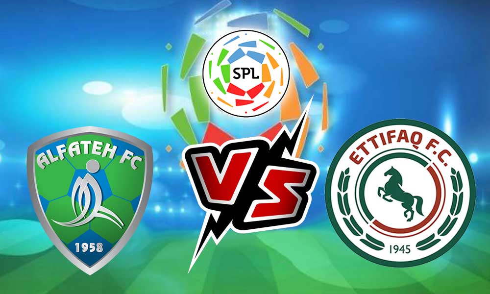 مشاهدة مباراة الفتح و الاتفاق بث مباشر 27-02-2022 Al Fateh vs Al Ittifaq