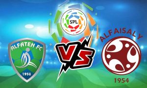 مشاهدة مباراة الفيصلي و الفتح بث مباشر 22-02-2022 Al Fateh vs Al Faisaly