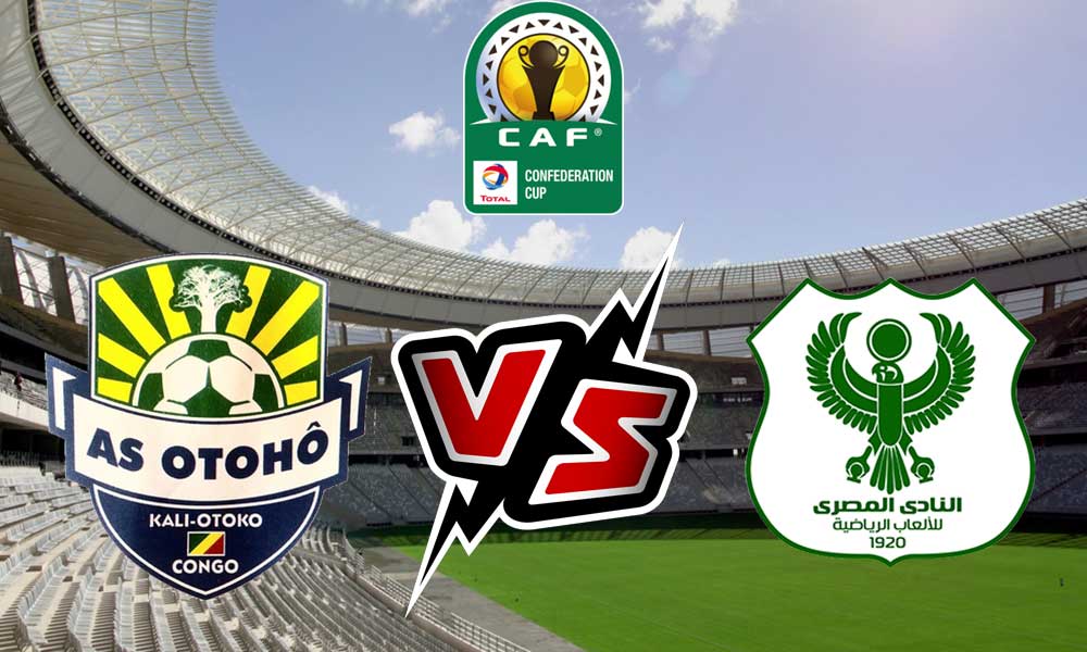 مشاهدة مباراة المصري البورسعيدي و أوثو دويو بث مباشر 27-02-2022 Otôho d’Oyo vs Al Masry