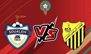 مشاهدة مباراة المغرب الفاسي و الشباب الرياضي السالمي بث مباشر 11-02-2022 Maghreb Fès vs JS Soualem