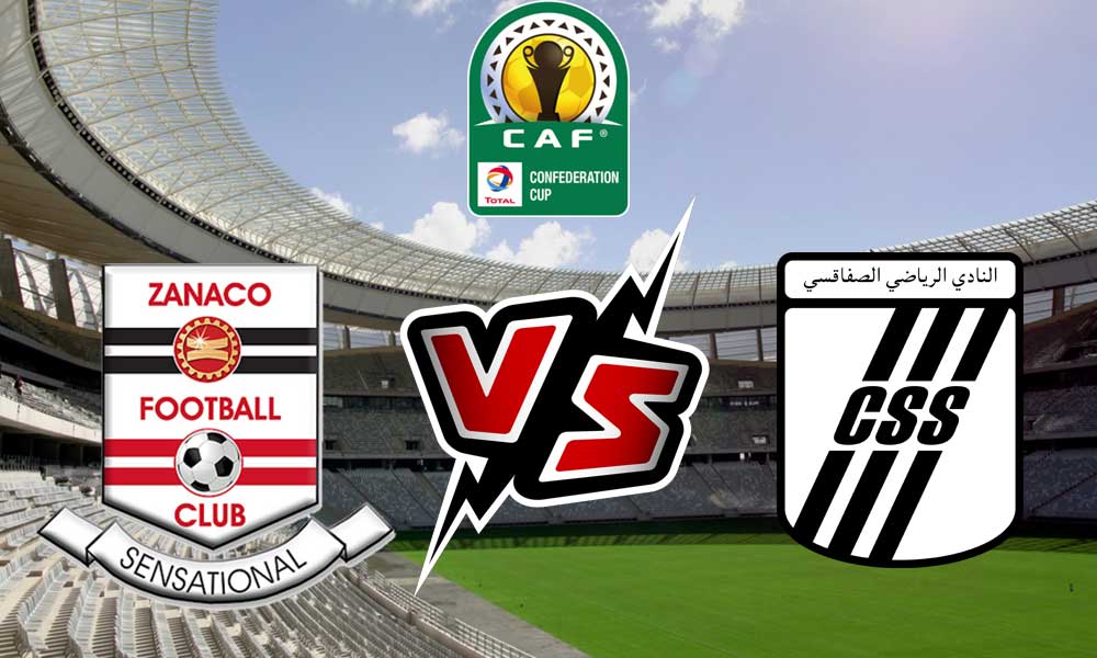 مشاهدة مباراة النادي الصفاقسي و زاناكو بث مباشر 13-02-2022 CS Sfaxien vs Zanaco