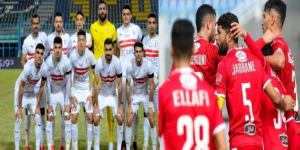 تشكيل الزمالك المتوقع لمواجهة الوداد في دوري أبطال أفريقيا و القنوات الناقلة