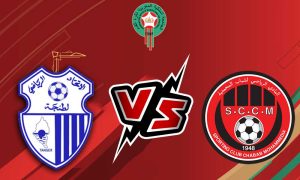مشاهدة مباراة شباب المحمدية و إتحاد طنجة بث مباشر 12-02-2022 Chabab Mohammédia vs Ittihad Tanger