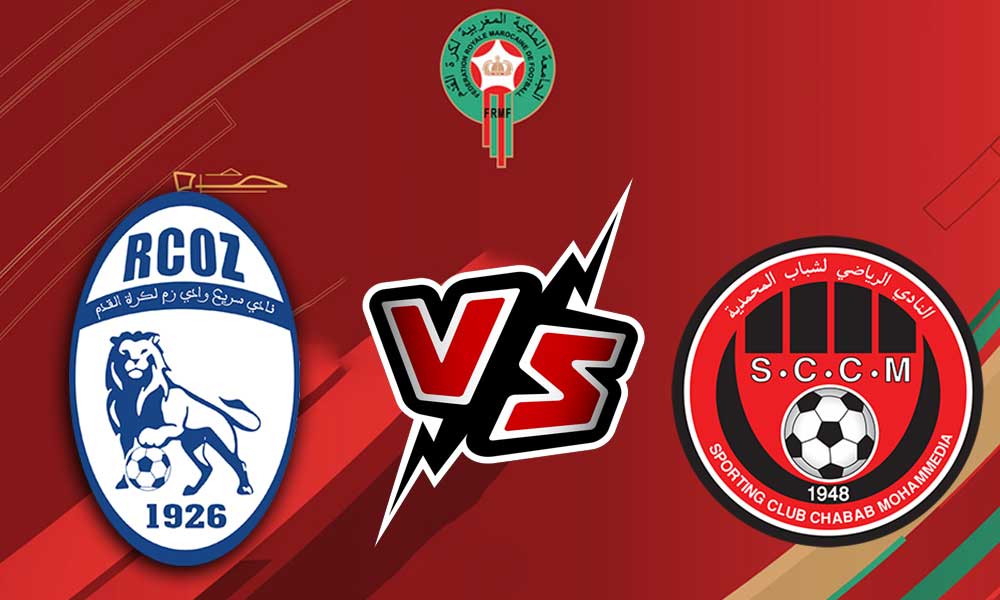 مشاهدة مباراة شباب المحمدية و سريع وادي زم بث مباشر 25-02-2022 Chabab Mohammédia vs Rapide Oued Zem