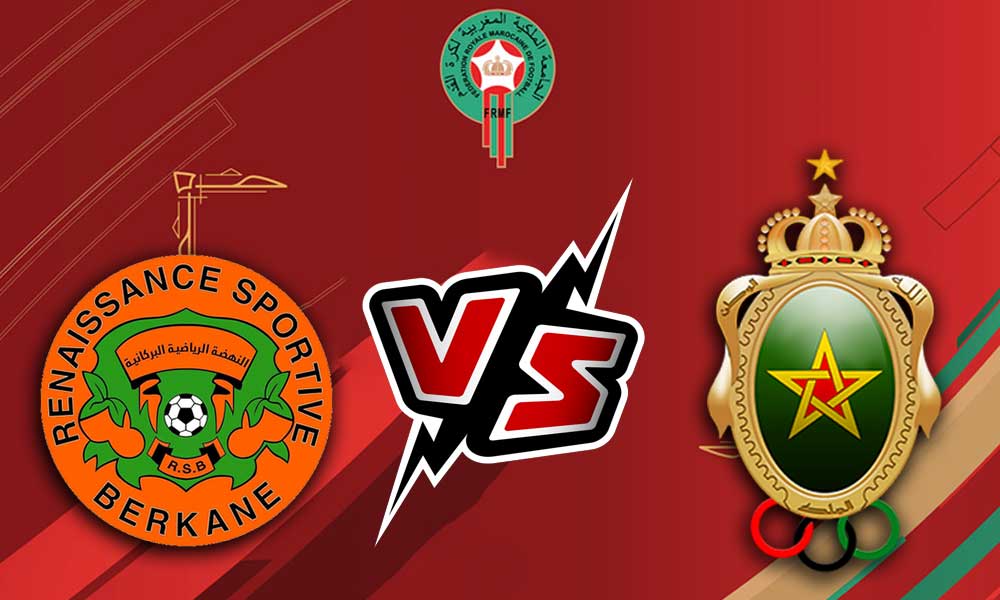 مشاهدة مباراة نهضة بركان و الجيش الملكي بث مباشر 24-02-2022 RSB Berkane vs FAR Rabat