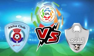 مشاهدة مباراة أبها و الطائي بث مباشر 04-03-2022 Abha vs Al Ta’ee