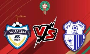 مشاهدة مباراة إتحاد طنجة و شباب السوالم الرياضي بث مباشر 06-03-2022 Ittihad Tanger vs JS Soualem