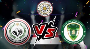 مشاهدة مباراة إيسترن كومباني و طلائع الجيش بث مباشر 17-03-2022 El Sharqia Dokhan vs El Geish
