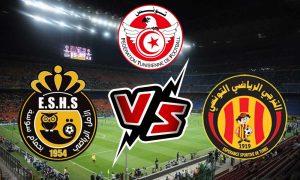 مشاهدة مباراة الترجي الرياضي و أمل حمام سوسة بث مباشر 02-03-2022 ES Tunis vs Hammam-Sousse