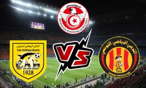 مشاهدة مباراة الترجي الرياضي و النادي البنزرتي بث مباشر 09-03-2022 ES Tunis vs CA Bizertin