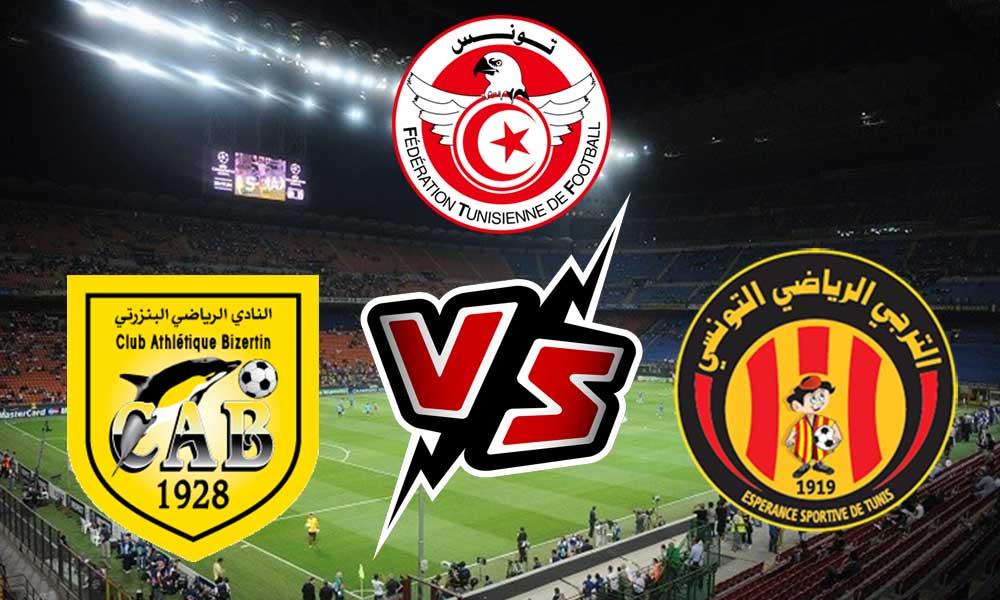 مشاهدة مباراة الترجي الرياضي و النادي البنزرتي بث مباشر 09-03-2022 ES Tunis vs CA Bizertin