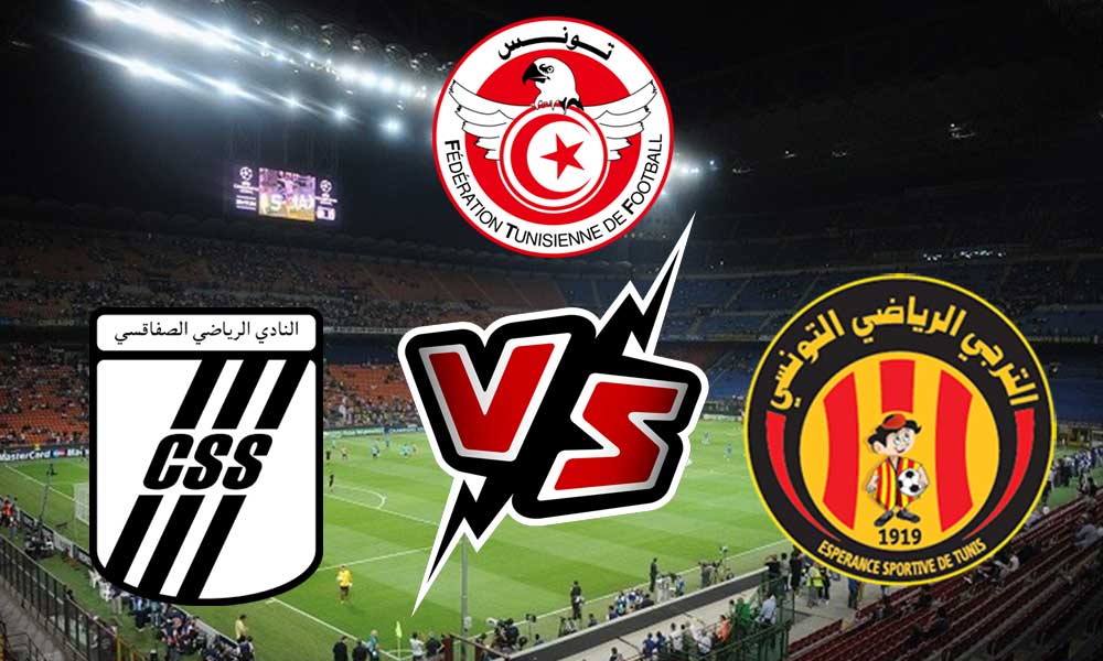 مشاهدة مباراة الترجي الرياضي و النادي الصفاقسي بث مباشر 06-03-2022 CS Sfaxien vs ES Tunis
