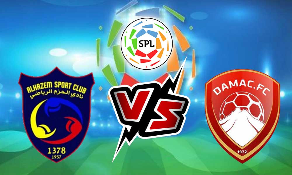 مشاهدة مباراة الحزم و ضمك بث مباشر 12-03-2022 Al Hazm vs Dhamk