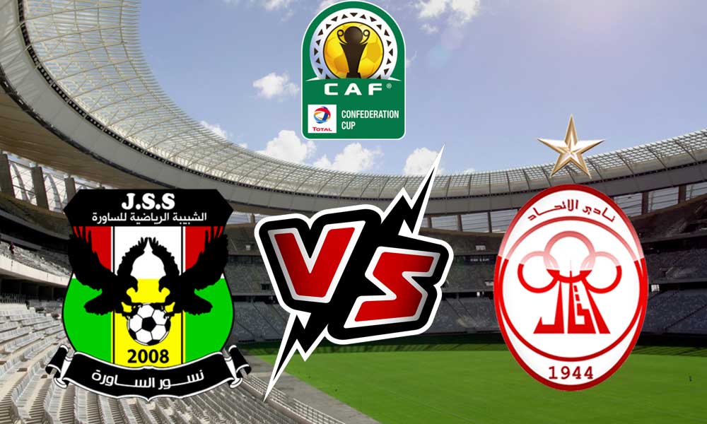 مشاهدة مباراة شبيبة الساورة والاتحاد الليبي بث مباشر 13-03-2022 JS Saoura vs Al-Ittihad