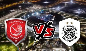 مشاهدة مباراة السد القطري و الدحيل بث مباشر  14-03-  Al sadd vs Al Duhail 2022