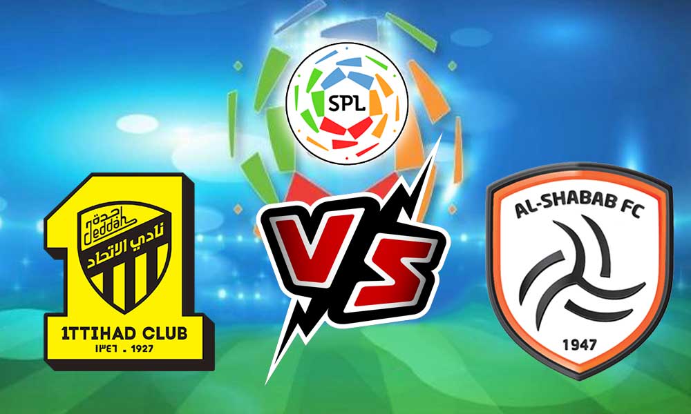 مشاهدة مباراة الشباب و الإتحاد بث مباشر  13-03-2022 Al shabab Vs Al Ititihad