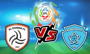 مشاهدة مباراة الشباب و الباطن بث مباشر 05-03-2022 Al Shabab vs Al Batin