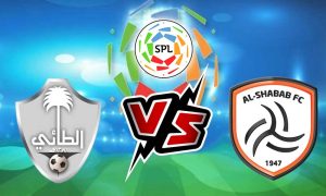 مشاهدة مباراة الطائي و الشباب بث مباشر 18-03-2022 Al Ta’ee vs Al Shabab