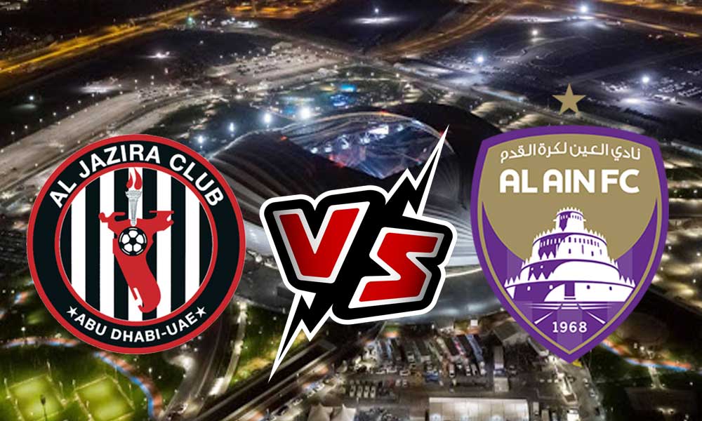 مشاهدة مباراة العين و الجزيرة بث مباشر 08-03-2022 Al Ain vs Al Jazira