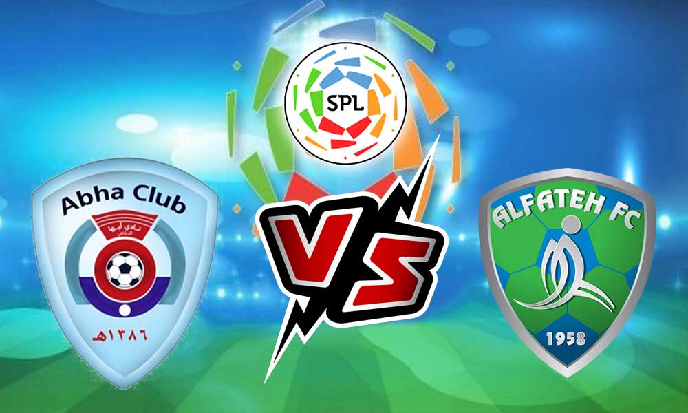 مشاهدة مباراة الفتح و أبها بث مباشر 10-03-2022 Al Fateh vs Abha