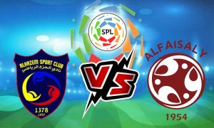 مشاهدة مباراة الفيصلي و الحزم بث مباشر 05-03-2022 Al Faisaly vs Al Hazm