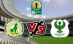 مشاهدة مباراة المصري البورسعيدي و كوتون سبورت بث مباشر 20-03-2022 Al Masry vs Cotonsport