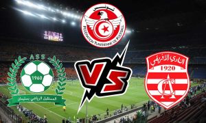 مشاهدة مباراة النادي الإفريقي و مستقبل سليمان بث مباشر 09-03-2022 Slimane vs Club Africain