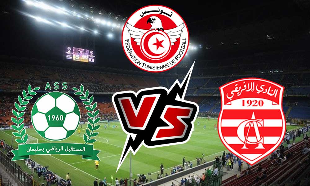 مشاهدة مباراة النادي الإفريقي و مستقبل سليمان بث مباشر 09-03-2022 Slimane vs Club Africain
